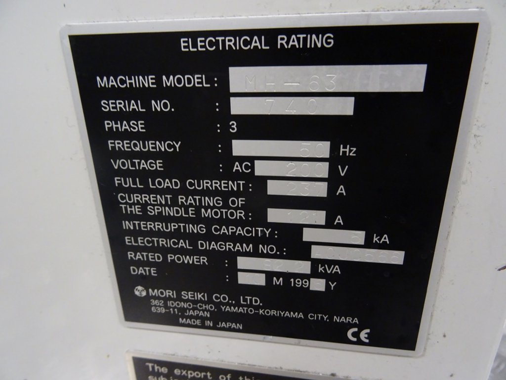 DMG Mori MH63 (1996) - 1st Machinery